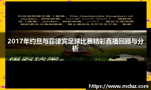 78m威九国际