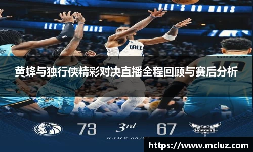 78m威九国际