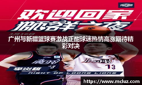 78m威九国际(集团)中国区有限公司-BinG百科