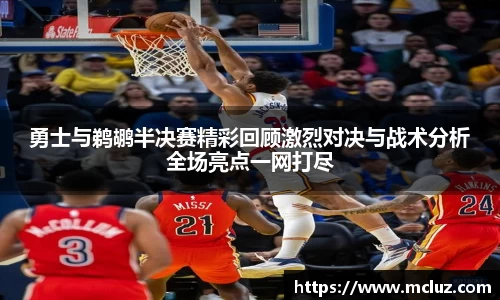 78m威九国际(集团)中国区有限公司-BinG百科