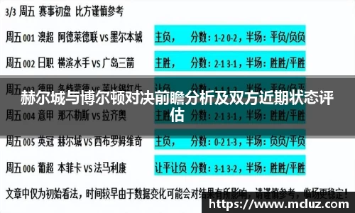 78m威九国际