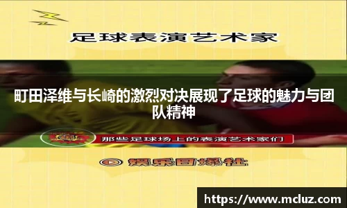 78m威九国际(集团)中国区有限公司-BinG百科