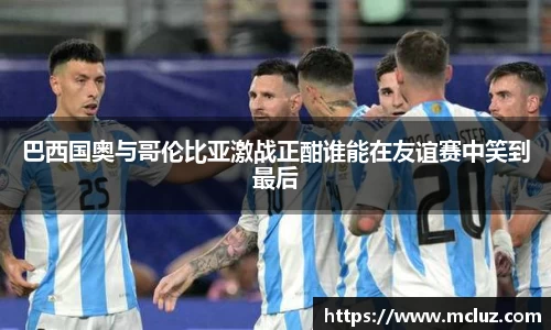 78m威九国际