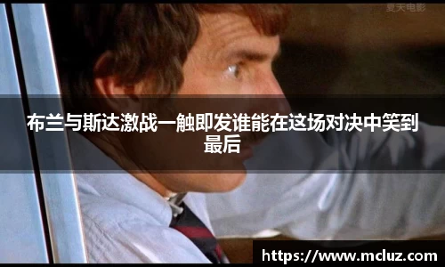 78m威九国际
