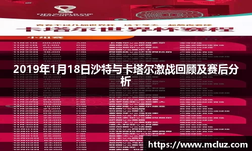 78m威九国际