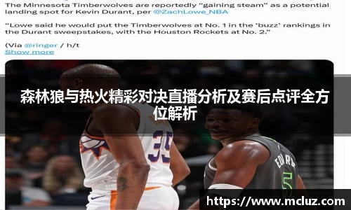 78m威九国际(集团)中国区有限公司-BinG百科