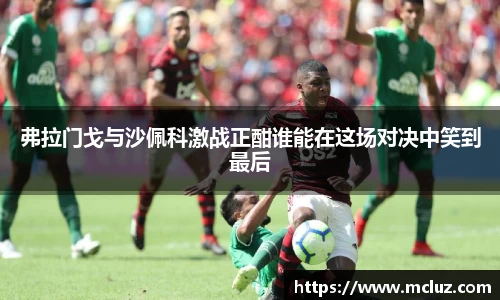 78m威九国际
