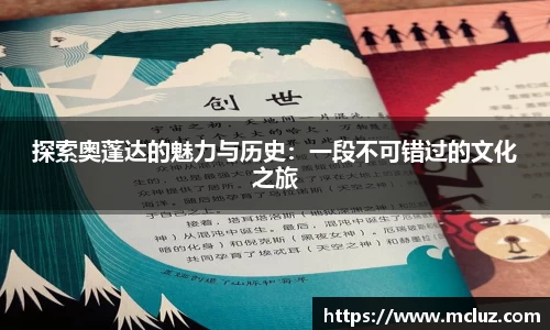 78m威九国际