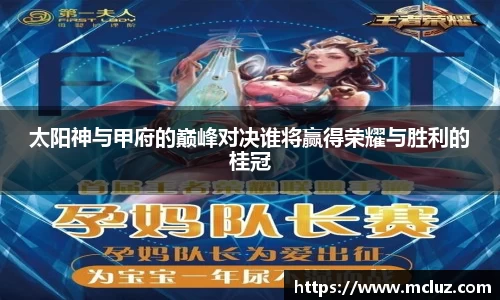 78m威九国际