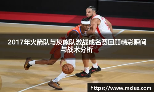 78m威九国际