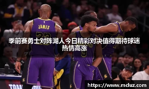 78m威九国际(集团)中国区有限公司-BinG百科
