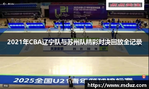 78m威九国际(集团)中国区有限公司-BinG百科