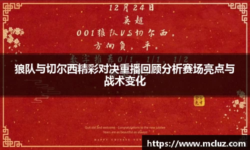 78m威九国际