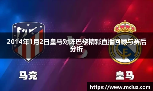 78m威九国际(集团)中国区有限公司-BinG百科