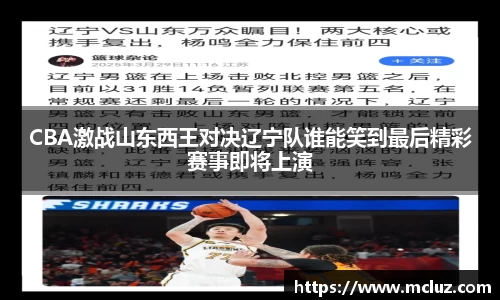 78m威九国际
