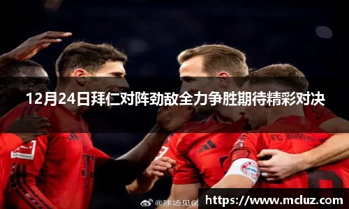 78m威九国际