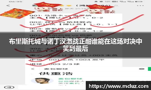 78m威九国际