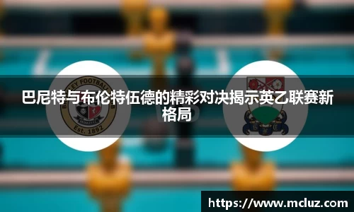 78m威九国际