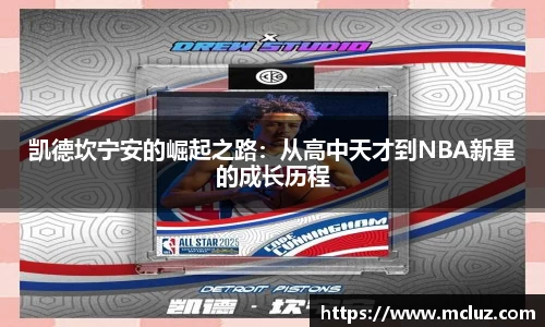 78m威九国际
