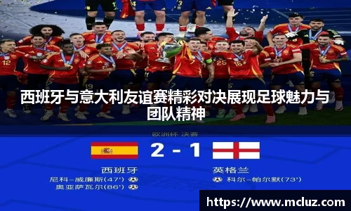 78m威九国际