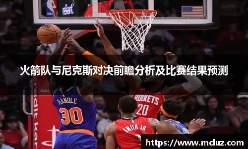 78m威九国际(集团)中国区有限公司-BinG百科