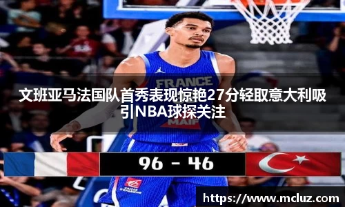 78m威九国际