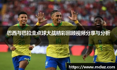 78m威九国际