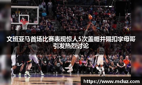 78m威九国际