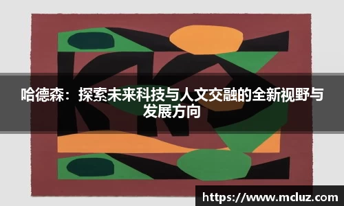 78m威九国际(集团)中国区有限公司-BinG百科