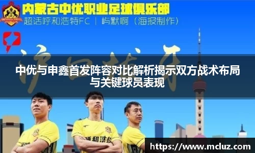 78m威九国际