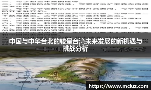 78m威九国际