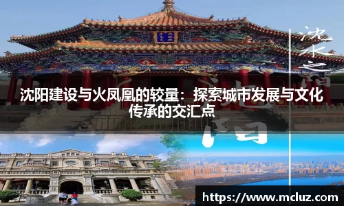78m威九国际