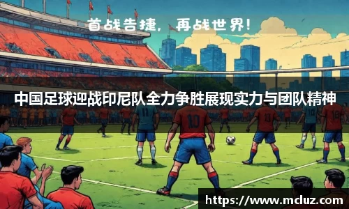 78m威九国际(集团)中国区有限公司-BinG百科