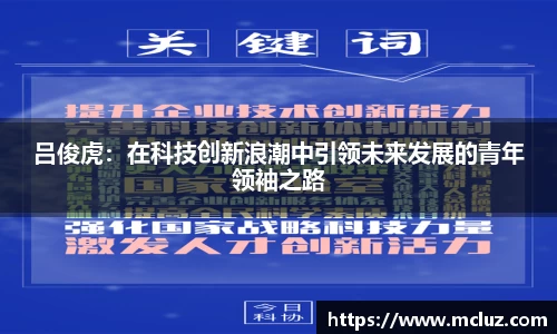 78m威九国际