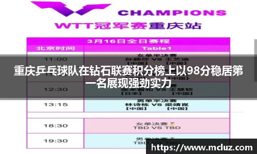 78m威九国际