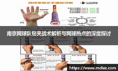 78m威九国际